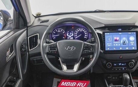 Hyundai Creta I рестайлинг, 2016 год, 1 798 000 рублей, 8 фотография