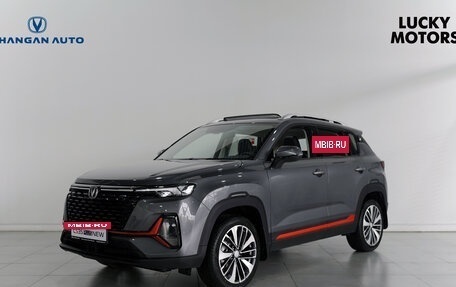 Changan CS35PLUS, 2024 год, 2 599 900 рублей, 2 фотография