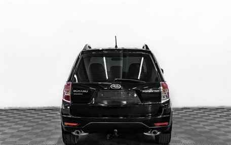 Subaru Forester, 2012 год, 1 255 000 рублей, 5 фотография