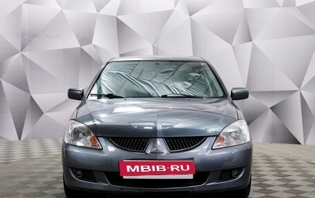 Mitsubishi Lancer IX, 2005 год, 435 000 рублей, 8 фотография