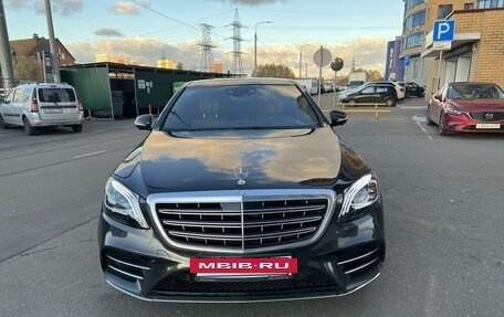 Mercedes-Benz S-Класс, 2015 год, 4 500 000 рублей, 2 фотография