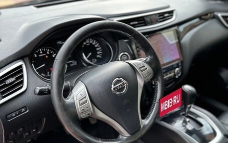 Nissan Qashqai, 2014 год, 1 395 000 рублей, 7 фотография