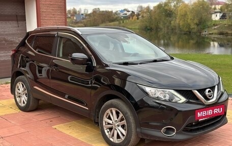 Nissan Qashqai, 2014 год, 1 395 000 рублей, 2 фотография