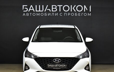 Hyundai Solaris II рестайлинг, 2020 год, 1 700 000 рублей, 3 фотография