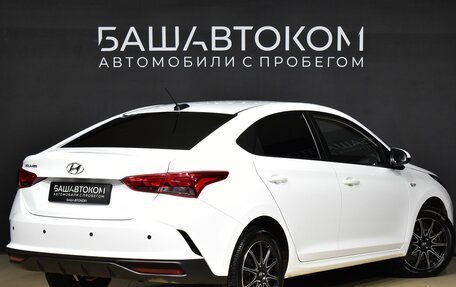 Hyundai Solaris II рестайлинг, 2020 год, 1 700 000 рублей, 5 фотография