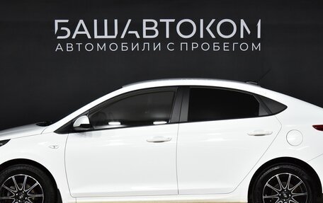 Hyundai Solaris II рестайлинг, 2020 год, 1 700 000 рублей, 8 фотография