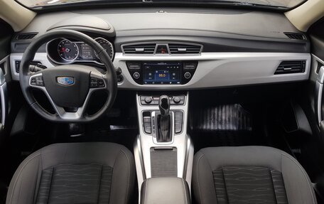 Geely Atlas I, 2018 год, 1 589 000 рублей, 13 фотография