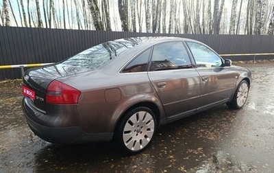 Audi A6, 2000 год, 520 000 рублей, 1 фотография