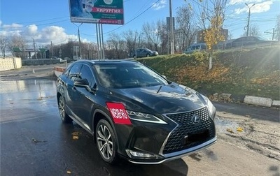 Lexus RX IV рестайлинг, 2021 год, 5 500 000 рублей, 1 фотография