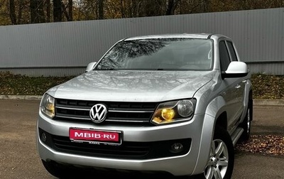 Volkswagen Amarok I рестайлинг, 2012 год, 1 835 000 рублей, 1 фотография