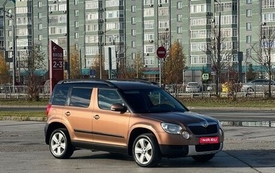 Skoda Yeti I рестайлинг, 2012 год, 1 190 000 рублей, 1 фотография