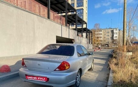 KIA Spectra II (LD), 2007 год, 260 000 рублей, 4 фотография