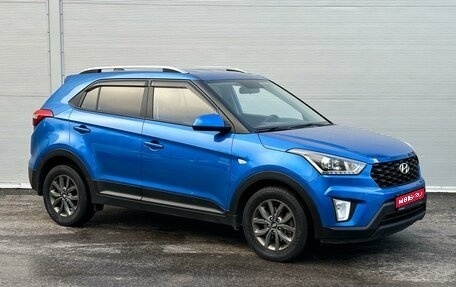 Hyundai Creta I рестайлинг, 2021 год, 2 375 000 рублей, 1 фотография