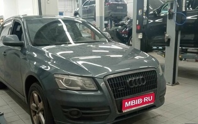 Audi Q5, 2008 год, 1 175 000 рублей, 1 фотография