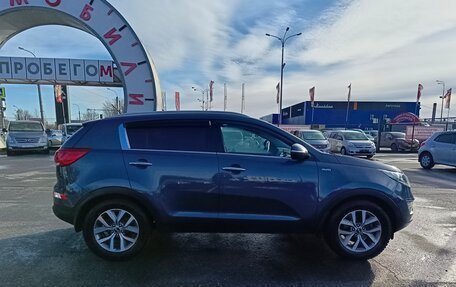 KIA Sportage III, 2015 год, 1 799 000 рублей, 8 фотография