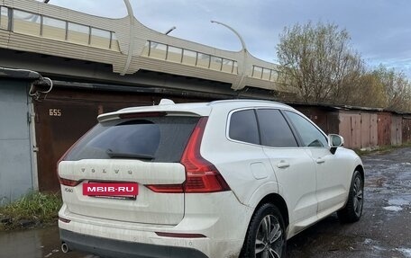 Volvo XC60 II, 2018 год, 3 340 000 рублей, 5 фотография