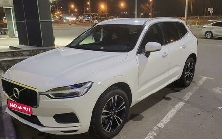 Volvo XC60 II, 2018 год, 3 340 000 рублей, 9 фотография