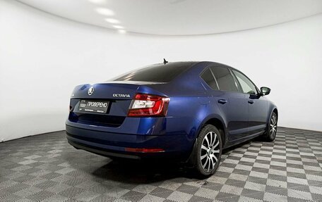 Skoda Octavia, 2017 год, 1 975 000 рублей, 5 фотография