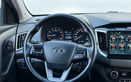 Hyundai Creta I рестайлинг, 2021 год, 2 375 000 рублей, 14 фотография