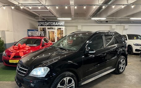 Mercedes-Benz M-Класс, 2008 год, 1 599 000 рублей, 11 фотография