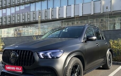 Mercedes-Benz GLE, 2019 год, 6 990 000 рублей, 1 фотография