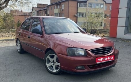 Hyundai Accent II, 2005 год, 420 000 рублей, 1 фотография