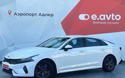 KIA K5, 2021 год, 2 390 000 рублей, 1 фотография