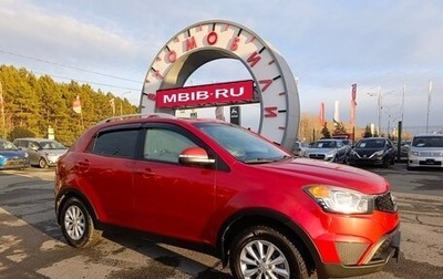 SsangYong Actyon II рестайлинг, 2014 год, 1 154 995 рублей, 1 фотография