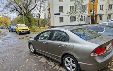 Honda Civic VIII, 2008 год, 880 000 рублей, 4 фотография