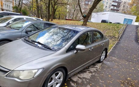 Honda Civic VIII, 2008 год, 880 000 рублей, 3 фотография