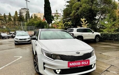 KIA Optima IV, 2017 год, 1 470 000 рублей, 2 фотография