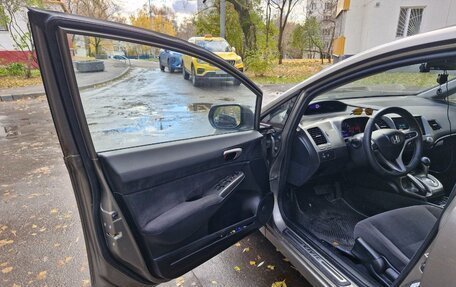 Honda Civic VIII, 2008 год, 880 000 рублей, 13 фотография