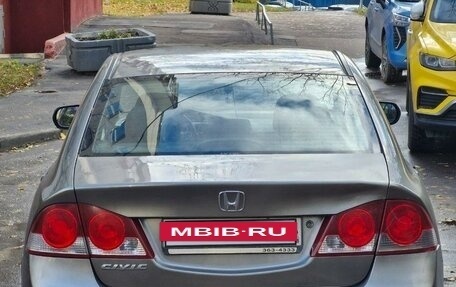 Honda Civic VIII, 2008 год, 880 000 рублей, 15 фотография