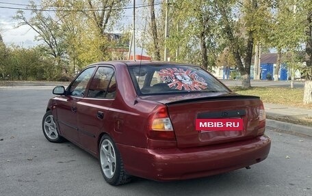 Hyundai Accent II, 2005 год, 420 000 рублей, 3 фотография