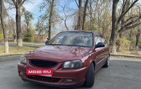 Hyundai Accent II, 2005 год, 420 000 рублей, 5 фотография