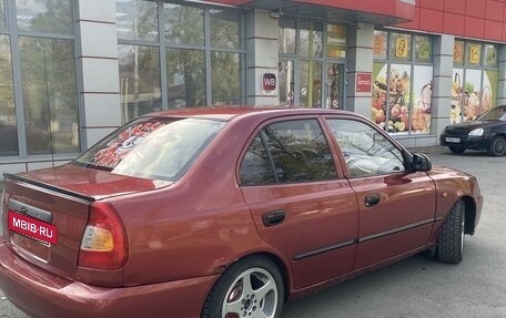 Hyundai Accent II, 2005 год, 420 000 рублей, 2 фотография