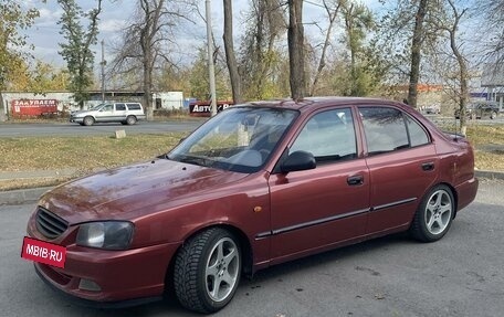 Hyundai Accent II, 2005 год, 420 000 рублей, 4 фотография