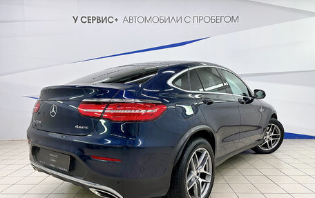 Mercedes-Benz GLC Coupe, 2016 год, 3 940 000 рублей, 4 фотография