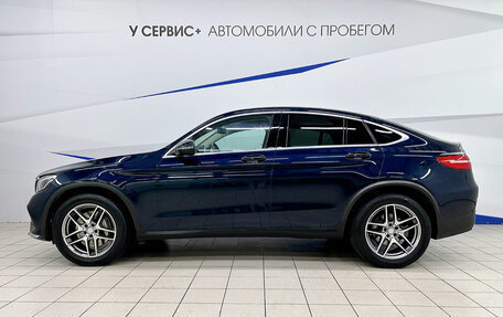 Mercedes-Benz GLC Coupe, 2016 год, 3 940 000 рублей, 3 фотография