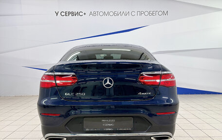 Mercedes-Benz GLC Coupe, 2016 год, 3 940 000 рублей, 5 фотография