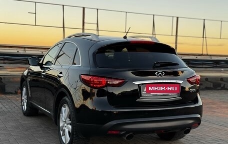 Infiniti QX70, 2015 год, 1 849 000 рублей, 5 фотография