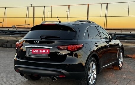 Infiniti QX70, 2015 год, 1 849 000 рублей, 7 фотография