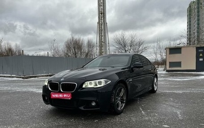 BMW 5 серия, 2016 год, 2 550 000 рублей, 1 фотография