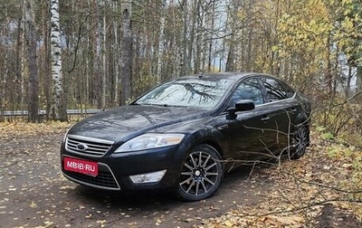 Ford Mondeo IV, 2010 год, 750 000 рублей, 1 фотография