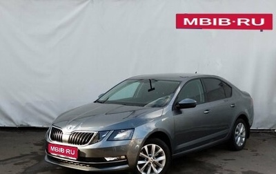 Skoda Octavia, 2018 год, 2 100 000 рублей, 1 фотография