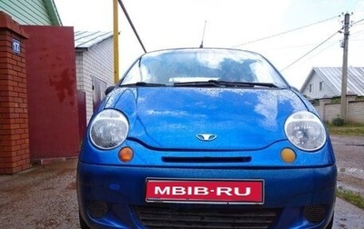 Daewoo Matiz I, 2013 год, 165 000 рублей, 1 фотография