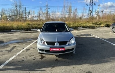 Mitsubishi Lancer IX, 2005 год, 350 000 рублей, 1 фотография