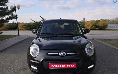 Lifan Smily I (330) рестайлинг, 2014 год, 470 000 рублей, 1 фотография