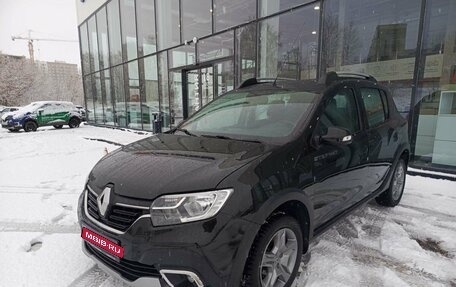 Renault Sandero II рестайлинг, 2021 год, 1 434 000 рублей, 1 фотография