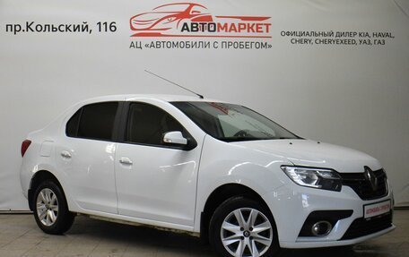 Renault Logan II, 2018 год, 1 099 000 рублей, 2 фотография